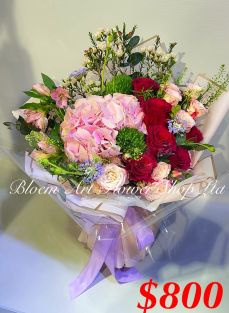 A Standard Bouquet - CODE 31780